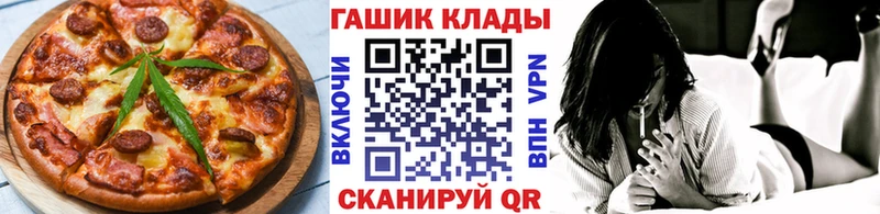 Canna-Cookies марихуана  Кыштым 