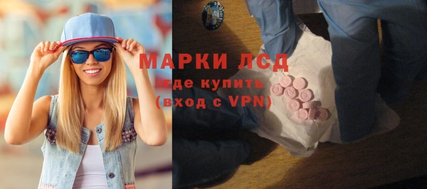 кокаин перу Магадан