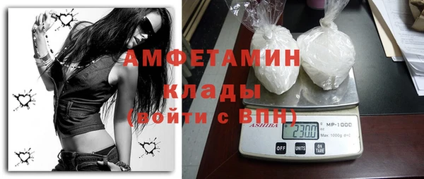 a pvp Магас