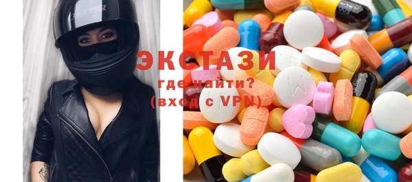 a pvp Магас