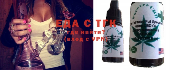 a pvp Магас