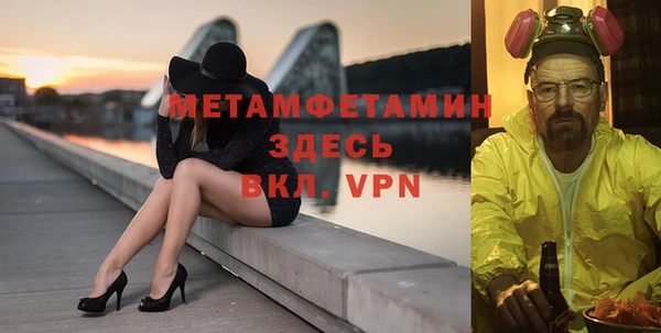 a pvp Магас