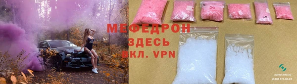 кокаин перу Магадан
