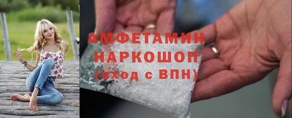 a pvp Магас