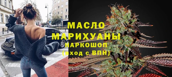 первитин Майский