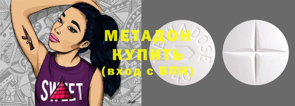 кокаин перу Магадан