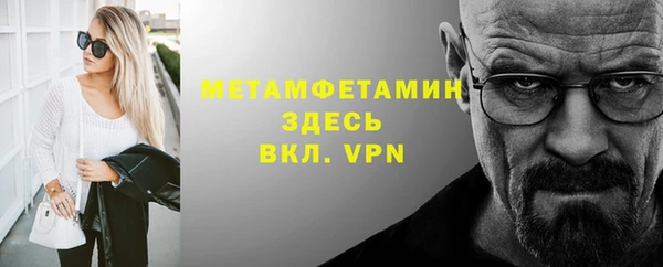 кокаин перу Магадан