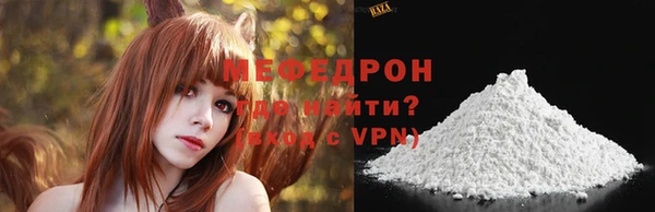 кокаин перу Магадан