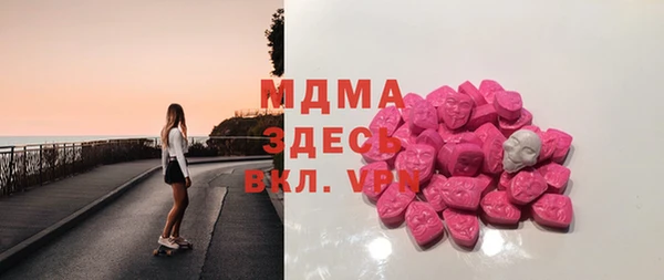 первитин Майский