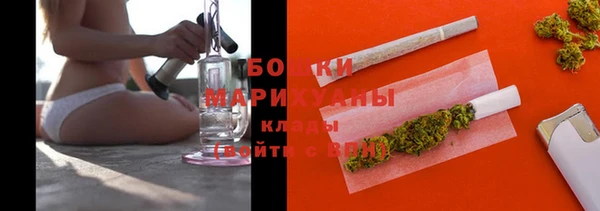 первитин Майский