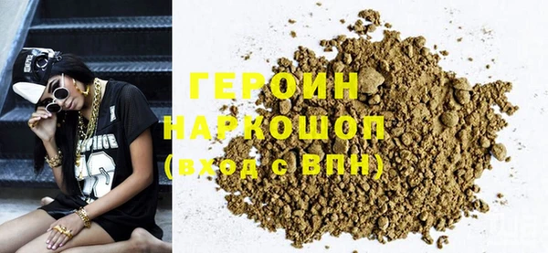 a pvp Магас