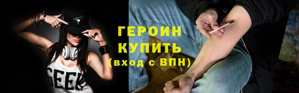 кокаин перу Магадан