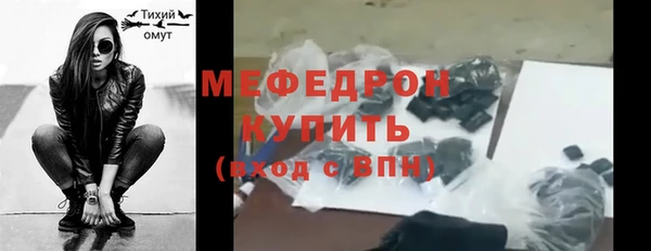 a pvp Магас