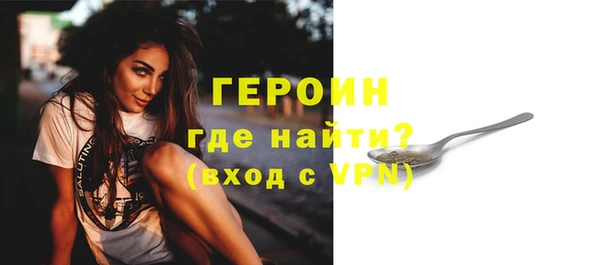 a pvp Магас