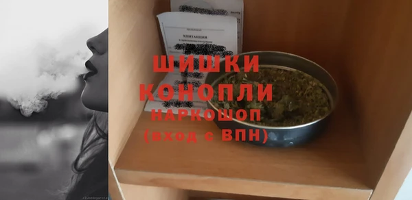 первитин Майский