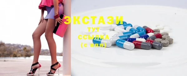 первитин Майский