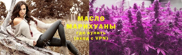 первитин Майский