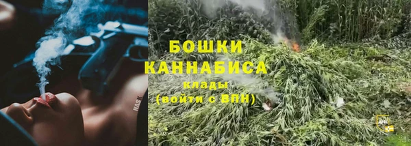 каннабис Лихославль