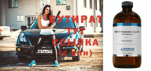 кокаин перу Магадан