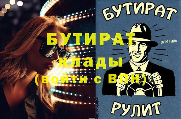 кокаин перу Магадан