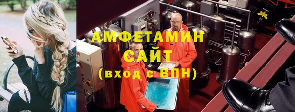 a pvp Магас