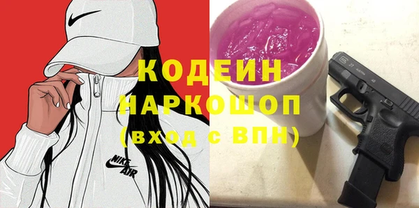 a pvp Магас