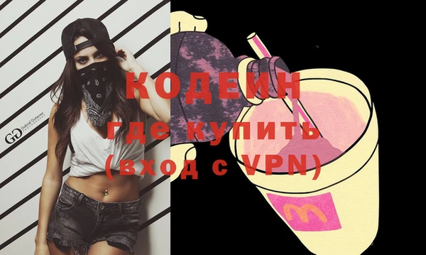 a pvp Магас