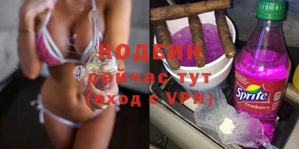 первитин Майский