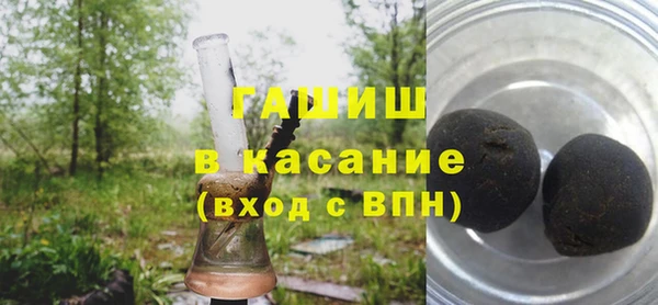 a pvp Магас