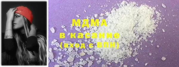 первитин Майский