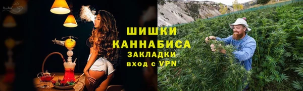 кокаин перу Магадан