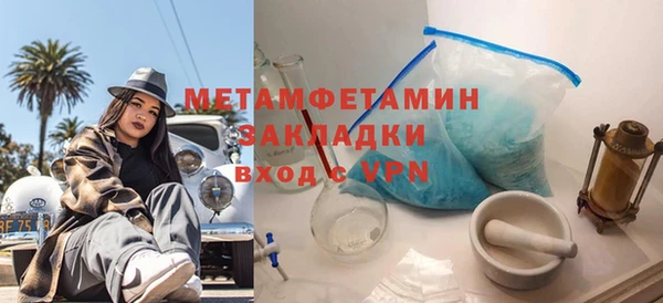 a pvp Магас