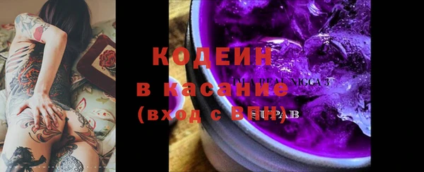 первитин Майский