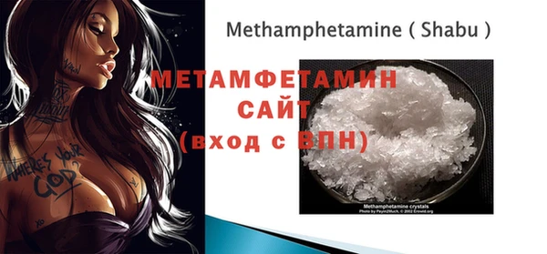 кокаин перу Магадан