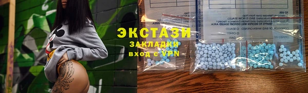 первитин Майский