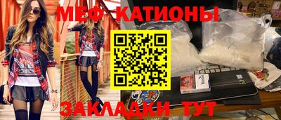 apvp Азнакаево