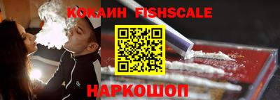 винт Абакан