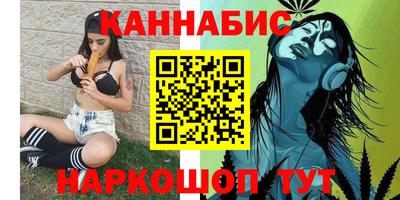 молекула духа Гагарин