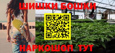 молекула духа Гагарин