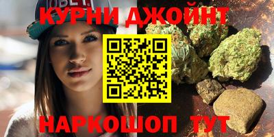молекула духа Гагарин