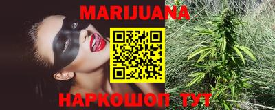метамфетамин Гатчина