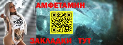 гидра Гай