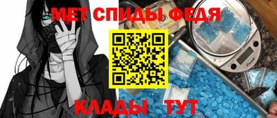 гидра Гай