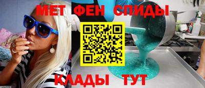гидра Гай