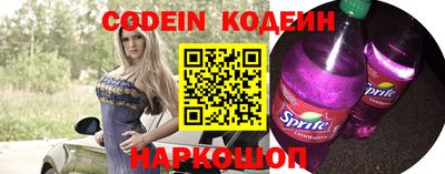 молекула духа Гагарин