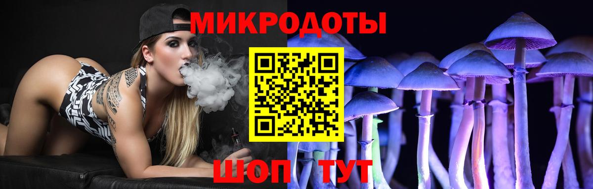 Плюхи  Вход с VPN  Кыштым  A-PVP  Cocaine  Метамфетамин  Мяу-Мяу  Наркошоп  ГАШИШ  Марихуана 