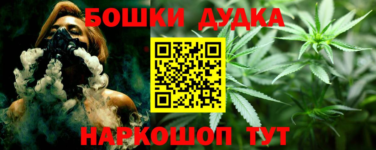 ГАШ Кыштым